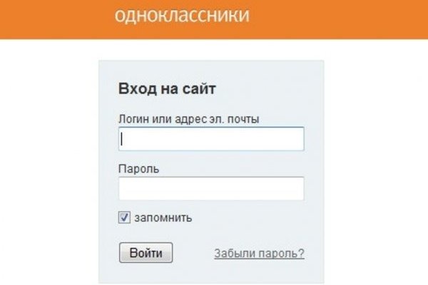 Кракен сайт ссылка тор браузере
