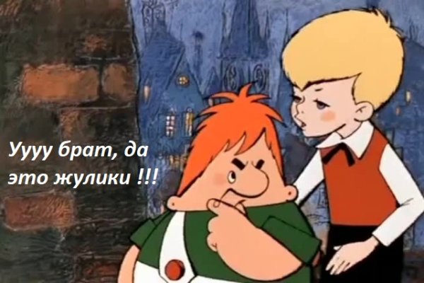 Кракен торговая площадка даркнет