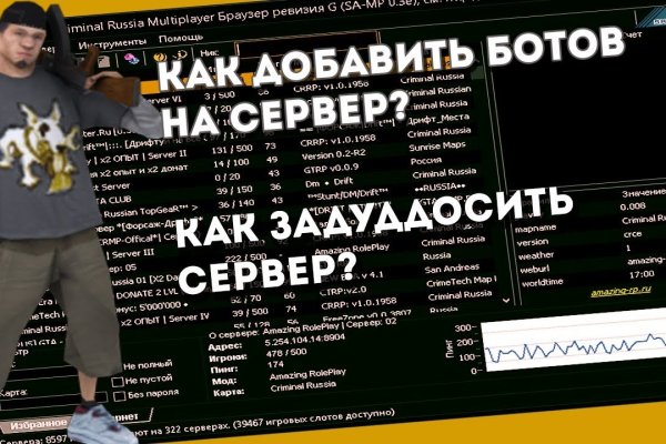 Кракен новый сайт