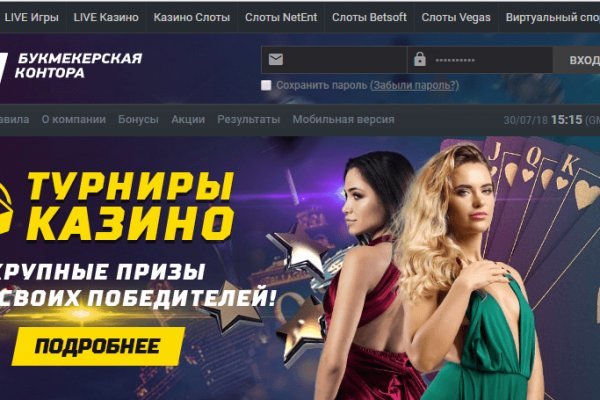 Через какой браузер зайти на кракен