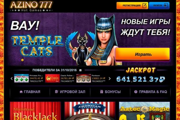 Кракен маркетплейс krk store com