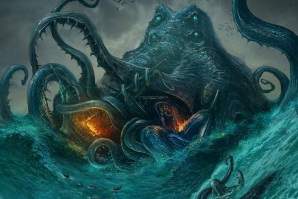 Kraken official