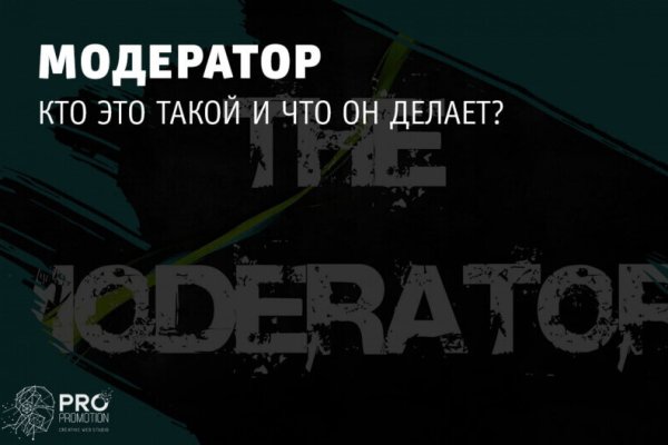Кракен сайт наркотиков