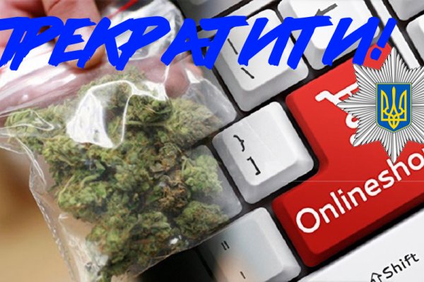 Кракен маркетплейс зеркало krk market com