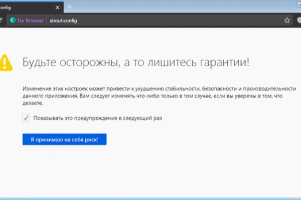 Как вывести деньги с kraken
