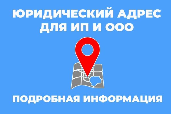 Kraken актуальный сайт