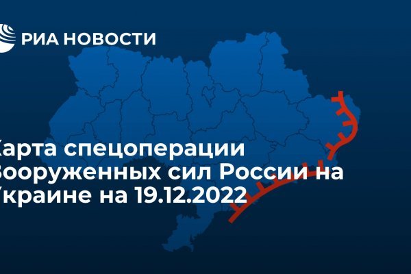 Как зайти на гидру через тор браузер