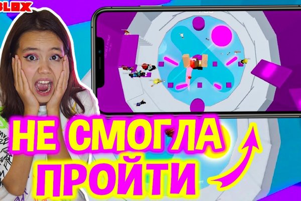 Кракен даркнет рабочая
