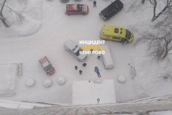Кракен шеринг