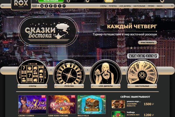 Кракен сайт в тор браузере ссылка
