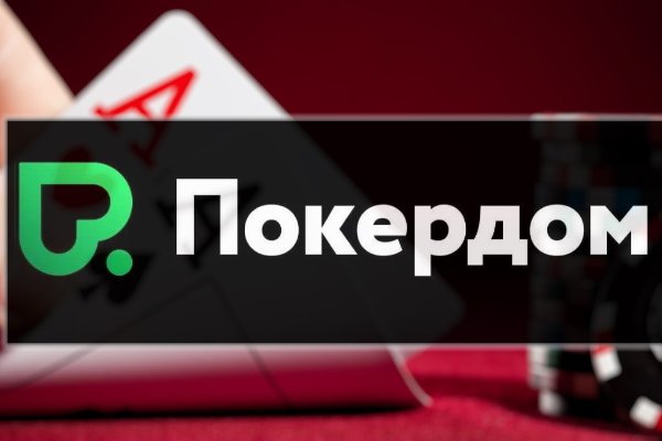 Kraken зеркало krakentor site