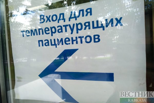 Кракен маркетплейс товары