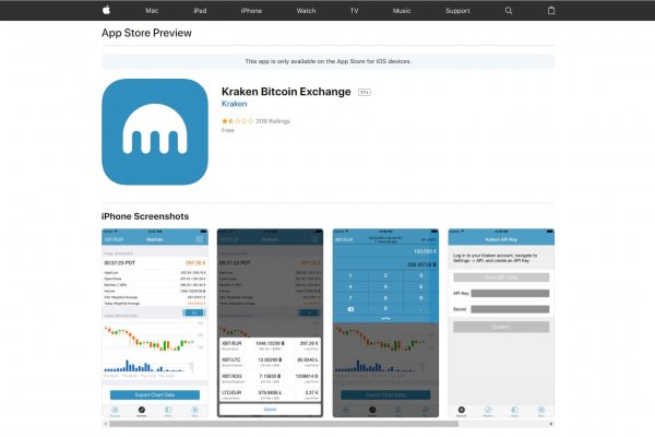 Kraken 11at