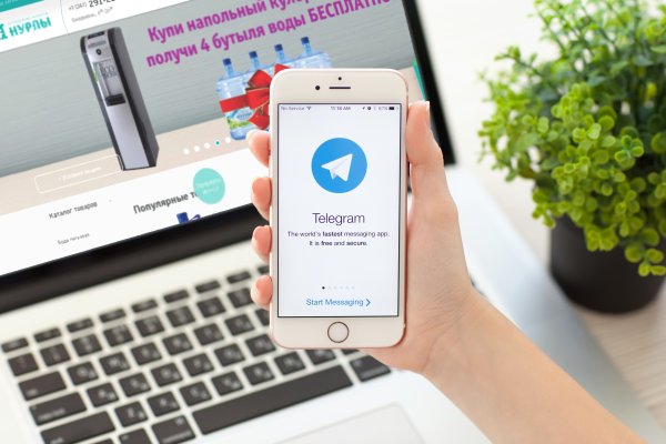 Что продают на кракене