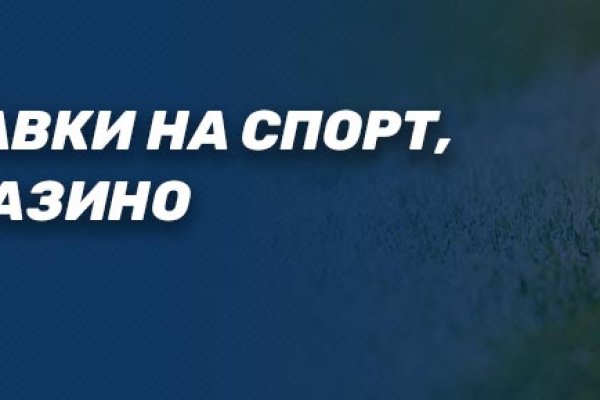 Ссылки в тор
