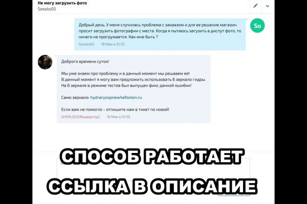 Кракен маркетплейс в россии