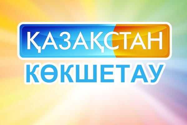Что такое кракен только через тор