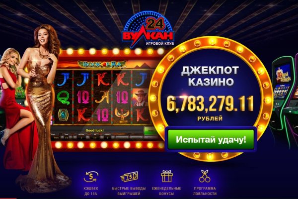 Где купить наркоты