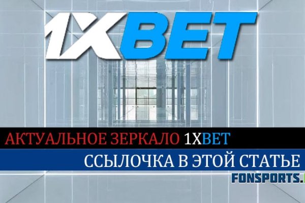 Кракен ссылка новая