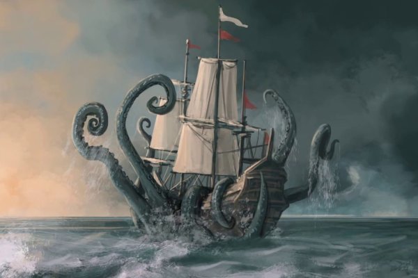 Kraken новая ссылка