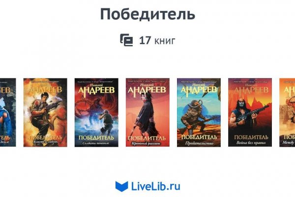 Сайт kraken в tor