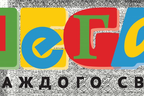Кракен ссылка официальная в тор