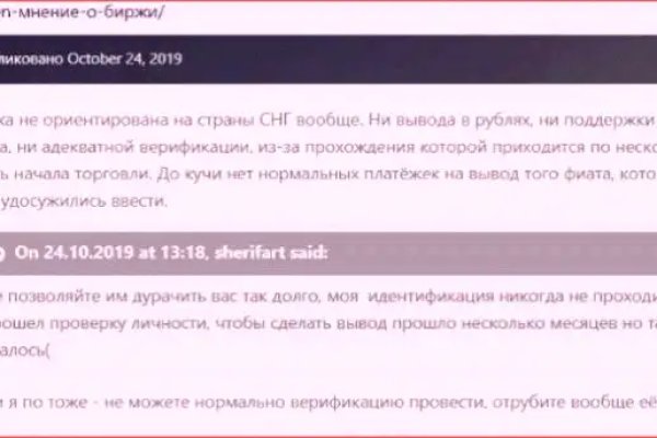 Ссылка кракен даркнет маркет