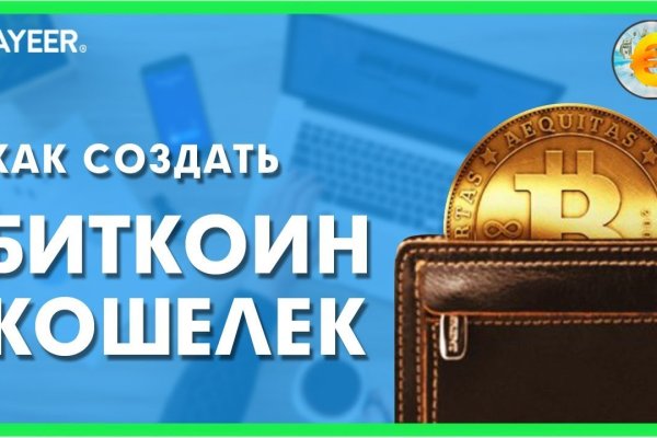 Кракен вход магазин