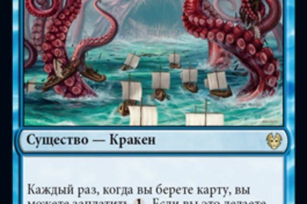 Официальный сайт даркнет