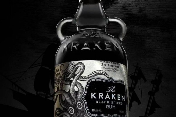 Kraken online