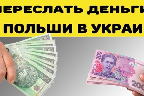 Кракен сайт 1kraken me вход