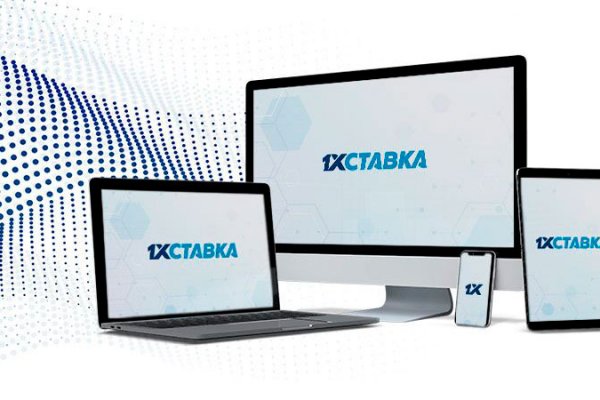 Кракен топ