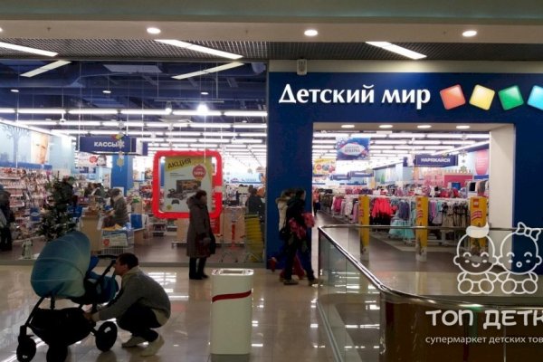 Кракен сегодня сайт зеркало