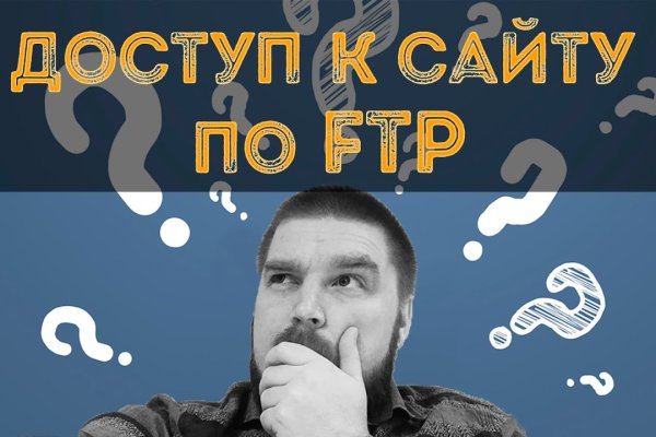 Kraken ссылка kraken clear com