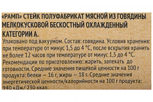 Вход на кракен