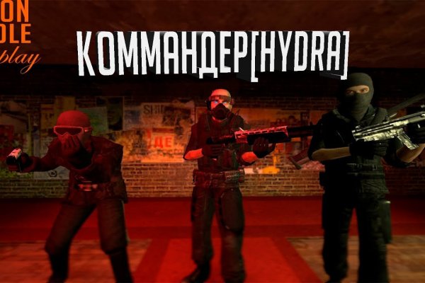 Кракен марке даркнет