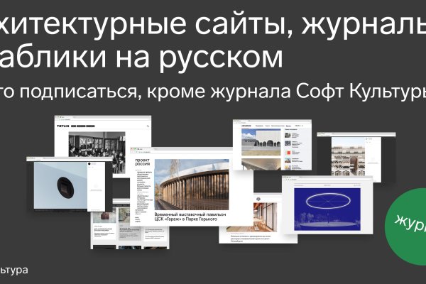 Kraken ссылка kraken clear com