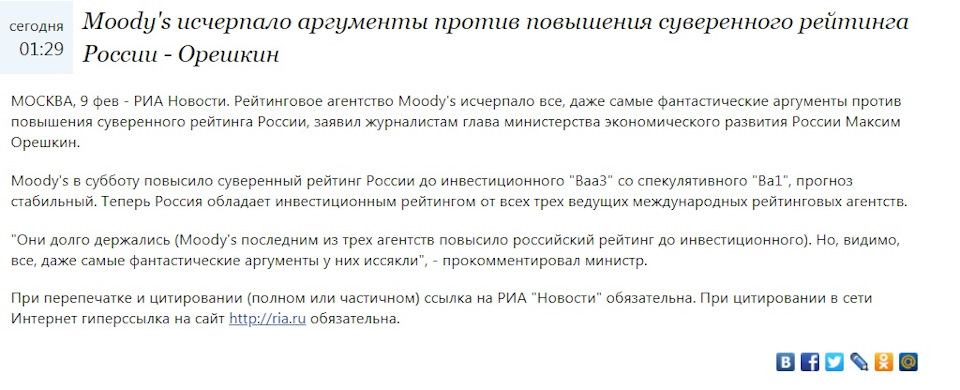 Кракен даркнет